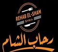 Rehab El Sham logo