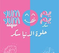 Yum Yum logo