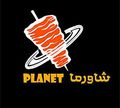 Shawarma Planet logo