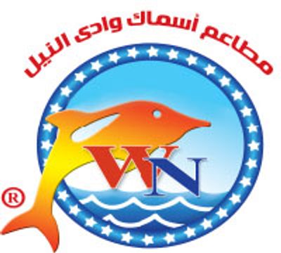 أسماك وادي النيل logo