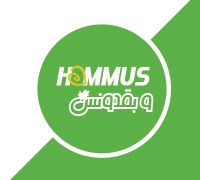 Hommus w Bakdones logo