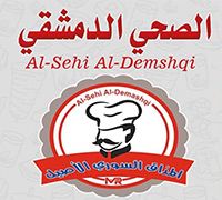 Al Sehi El Demshqi logo