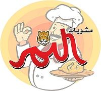 Mashwyat El Nemr logo