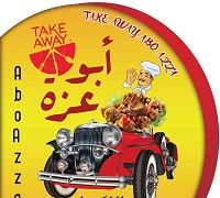 Take Away Abo Azza logo