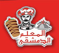 El Ma3alem El Demshky logo