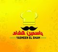 Yasmeen El Sham logo