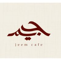 jeem cafe