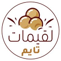 loqimat Time