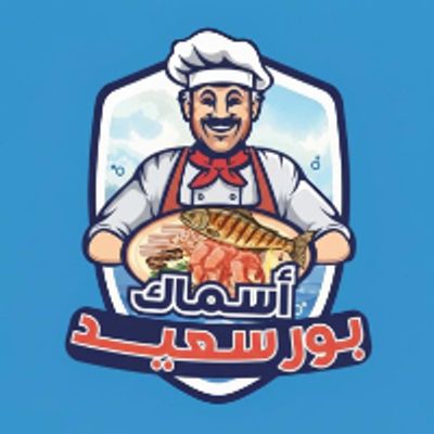Asmak Porsaed logo