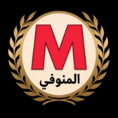 El Menoufy El Kababji logo