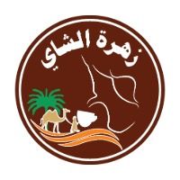 Zahrat Tea