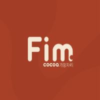 Fim Cocoa