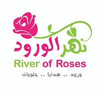 River of Roses