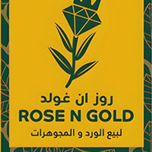 Rose N Gold Flowers delivery service in Bahrain | Talabat