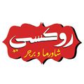 Roxi logo