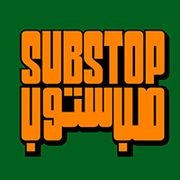 Substop SubStop menu for delivery in Maidan Hawally | Talabat