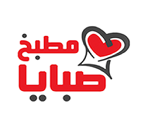 Sabaya Kitchen logo