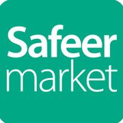 Safeer Safeer Hypermarket delivery service in UAE | Talabat