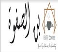 Elite Coffee logo