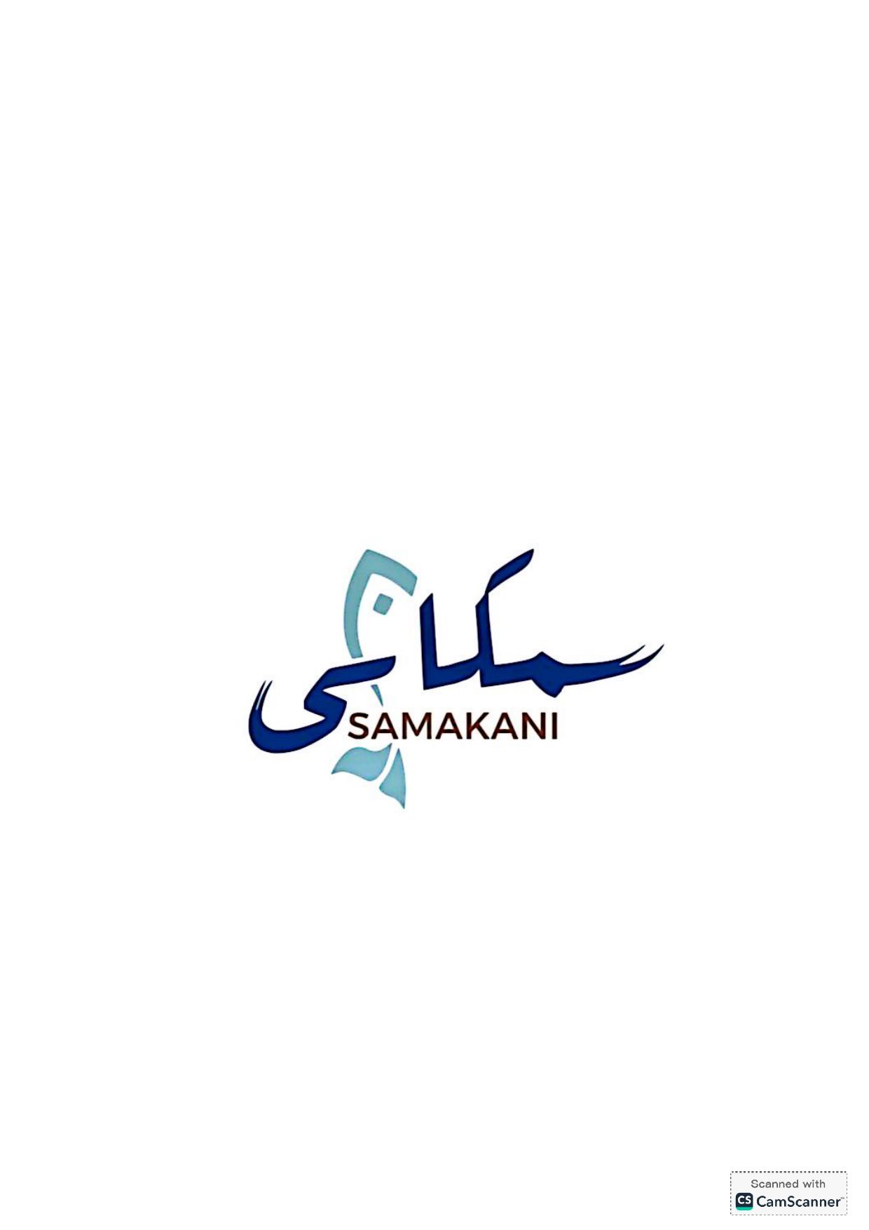 Samakani