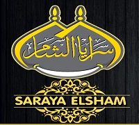 Saraya Al-Sham logo