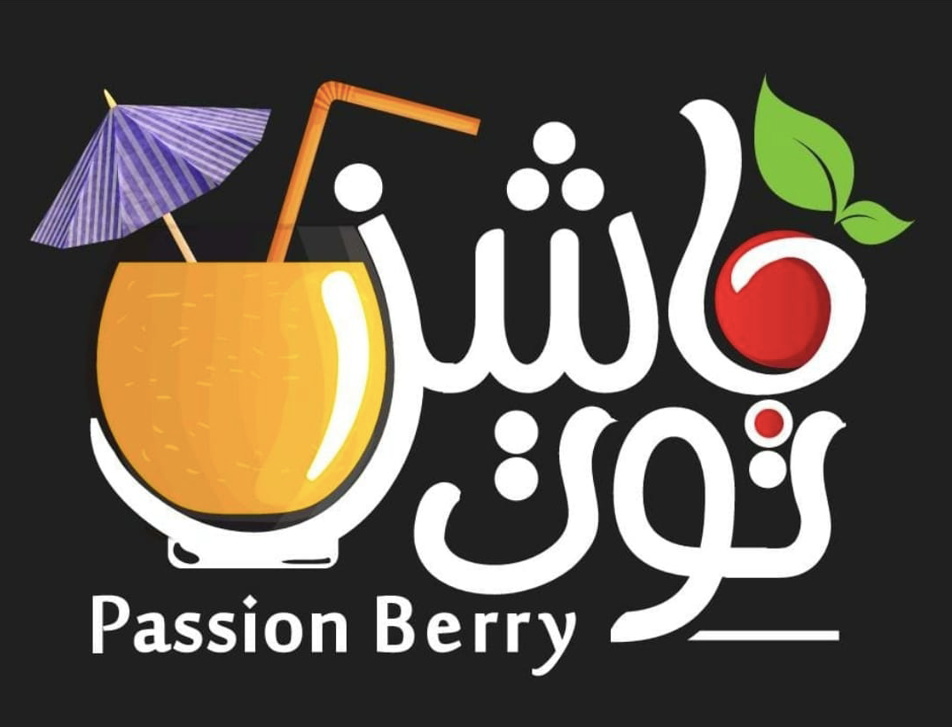 Passion Berry