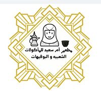 Um Saeed For Popular Dishes And Buffets