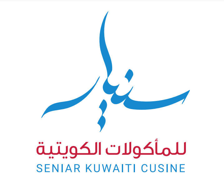 Seniar Kuwait Cuisine