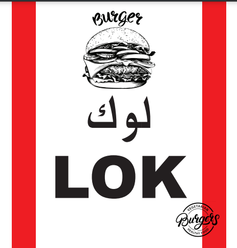 LOK