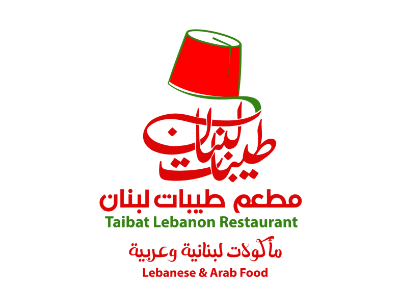 Taibat Lebanon Restaurant