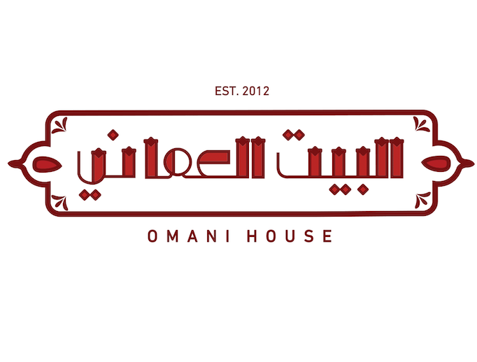 Omani House