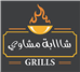 Shaba Grill