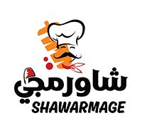 Shawarmage