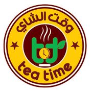 منيو التوصيل من كافتيريا وقت الشاي في مدينة الرياض | طلبات