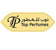 منيو | خدمة توصيل الى المنطقة العالمية للانتاج الاعلامي | طلبات