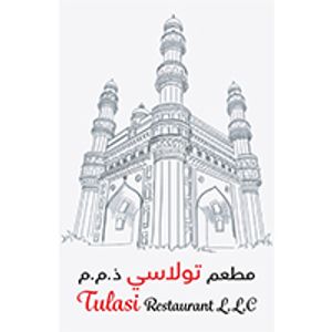 Tulasi Restaurant delivery service in UAE | Talabat