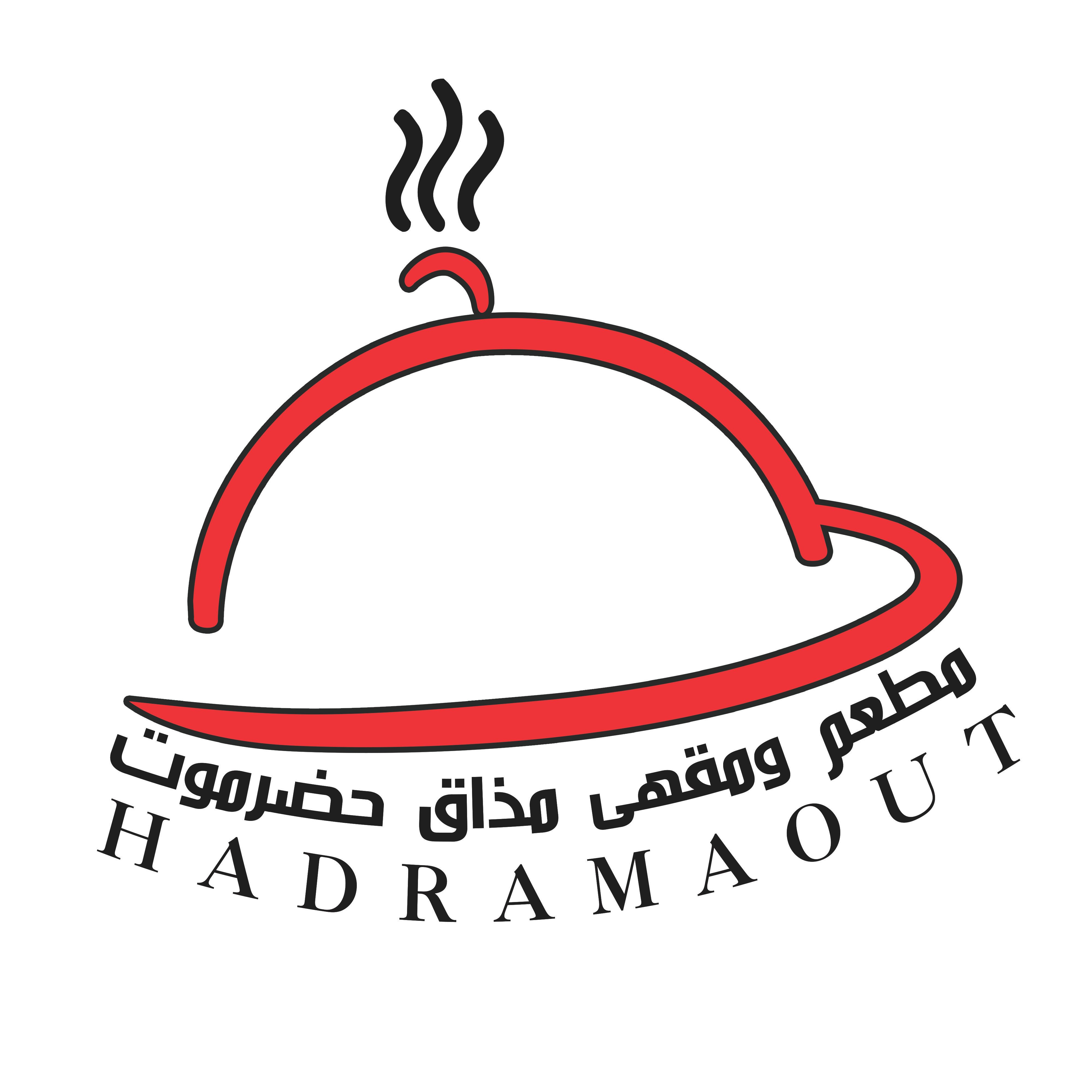 Taste of Hadramaout Restaurant & Cafe