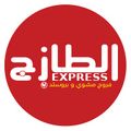 Tazej Express logo