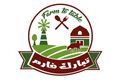 Tbarak Farm logo