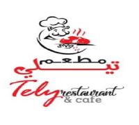 Tely Restaurant & Cafe