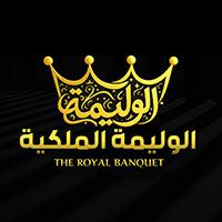 The Royal Banquet