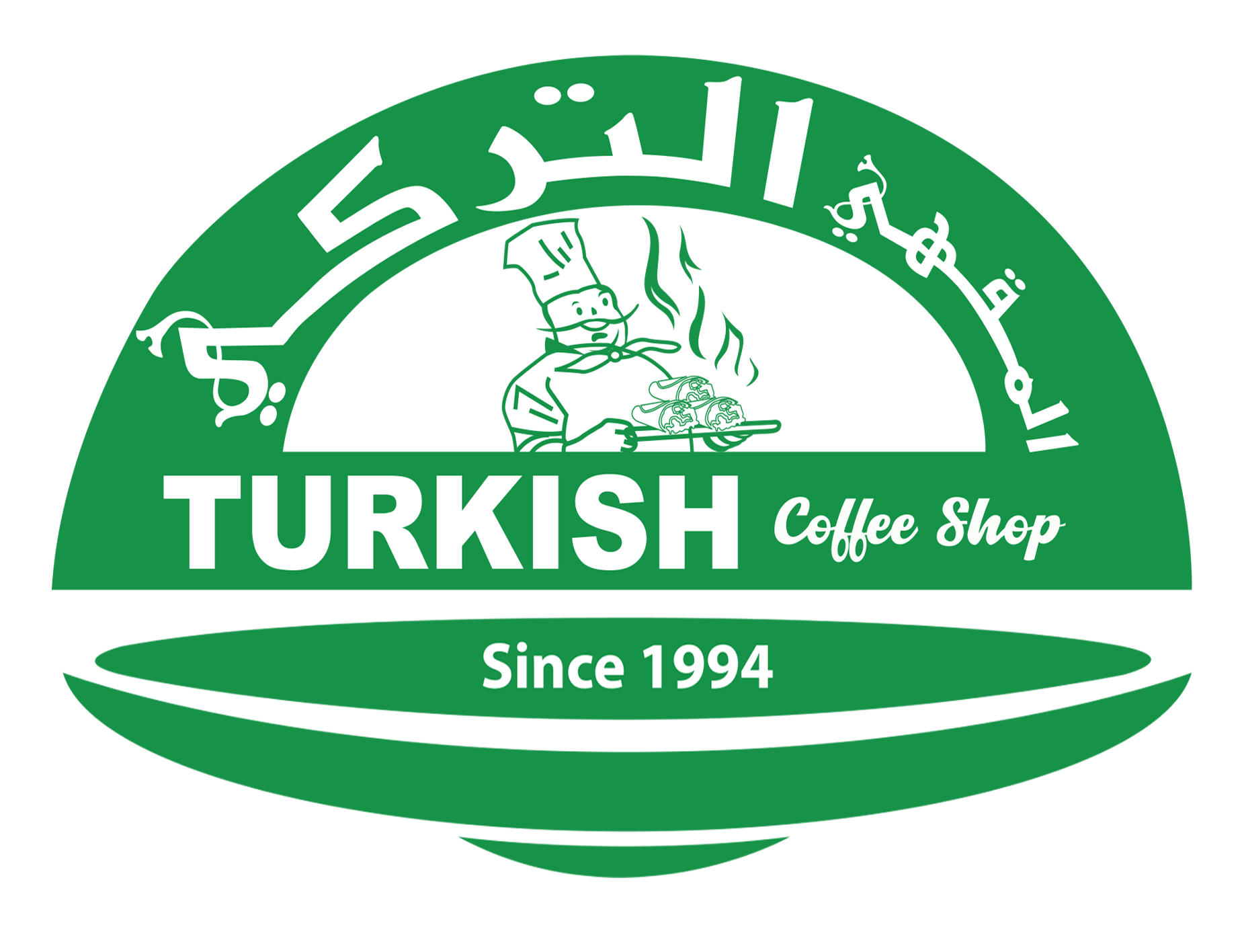 Turkish Coffee Shop