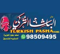 TURKISH PASHA HOME