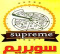 Pizza Supreme logo