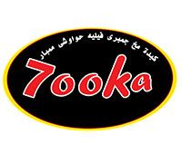 7ooka Kebda W Mokh logo