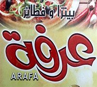 Arafa logo