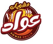 Hamada Awad delivery service in Egypt | Talabat