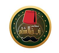 Zain Al Sham