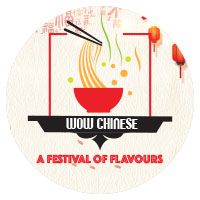 wow Chinese