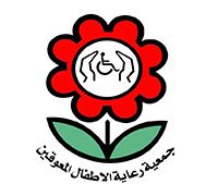 Association for the Welfare of the Handicapped Children